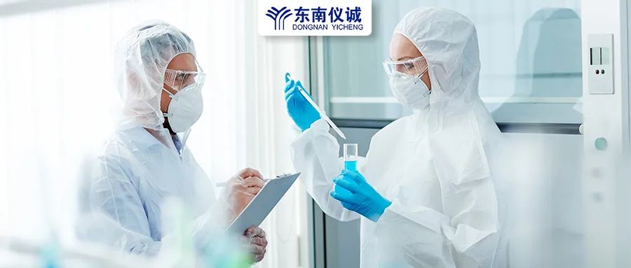 安全須知！實(shí)驗(yàn)室危險品標(biāo)識有哪些？分別代表什么意思？