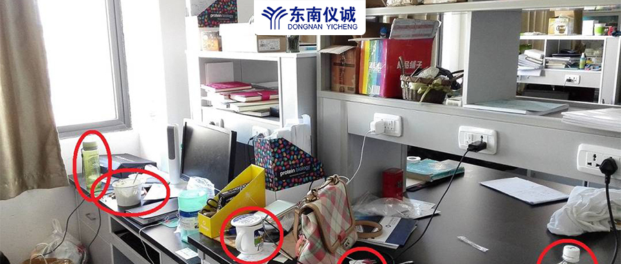 實(shí)驗(yàn)室常見潛在問題與風(fēng)險(xiǎn)有哪些？