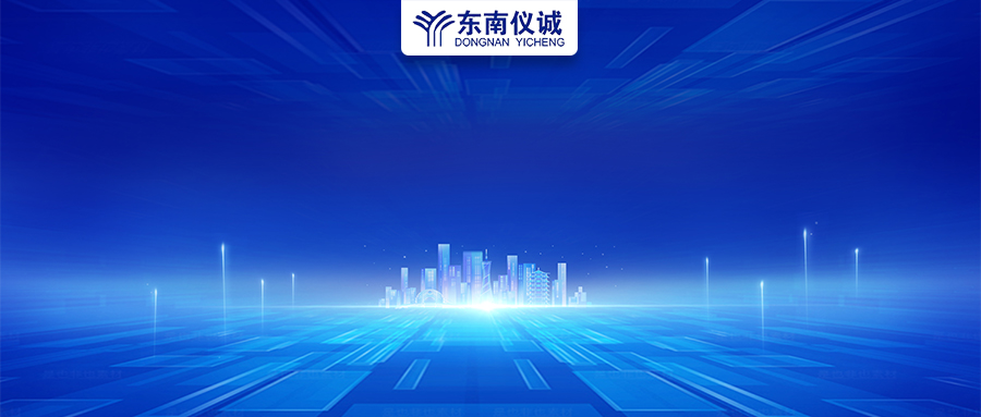 政府采購(gòu)200萬以下貨物由中小企業(yè)提供，各省明確支持政策！