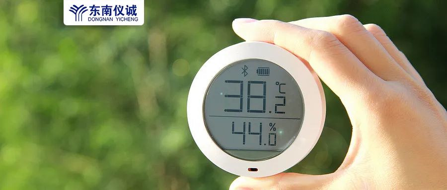 高溫來襲！實(shí)驗(yàn)室儀器設(shè)備的防護(hù)措施不可大意！