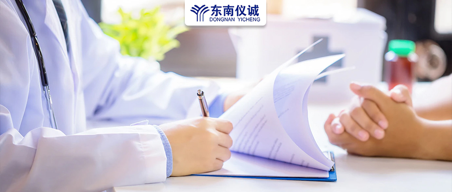 最新！中國(guó)頂級(jí)醫(yī)院百?gòu)?qiáng)、省醫(yī)院百?gòu)?qiáng)及專科、地區(qū)縣級(jí)醫(yī)院500強(qiáng)等醫(yī)院排名公布
